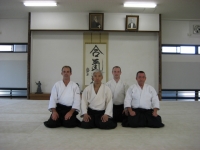 voyage au japon en 2007